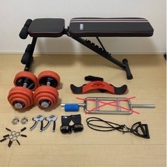 お買い得　ダンベルセット　美品