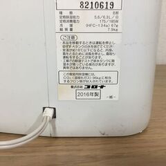 コロナ　 除湿機 　　CD-P6315(W)　2016年製の画像