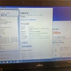 手渡し希望　訳アリ 富士通 FMV LIFEBOOK PH770/3B[Corei3/Windows10Pro64bit/WiFi/MS-Office2019付)の画像