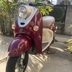ヤマハビーノ50
