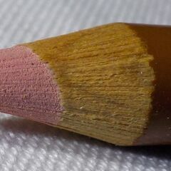 【希少文具】砂消しゴム マルチリス イレーサー 40-2547の画像