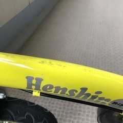 へんしんバイクの画像