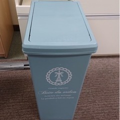 ゴミ箱　30L    青です★