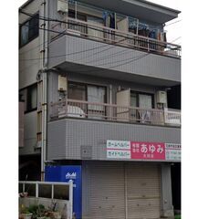 1Fロードサイド店舗・事務所！弊社管理物件の為、仲介手数料無料！