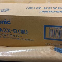 【未使用品】Panasonic ドリルドライバー 振動機能付き デュアルシリーズ スマートBL 本体のみ EZ79A3X-B / ITFIGBHQ73KG の画像