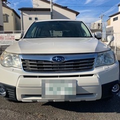 業者様ご成約誠にありがとうございました🙇‍♂️スバルのおしゃれ番...