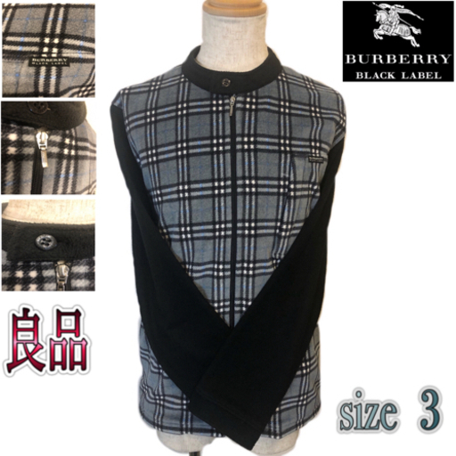 Burberry Black label 青ノバチェックフリース