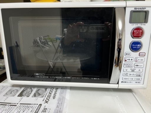 12月7日（火）に取りにこれる方に売ります。
