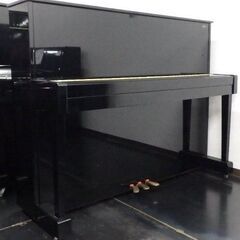 中古アップライトピアノ カワイ HA20 高さ121cｍ 製造1...