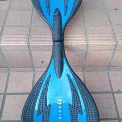 ブレイブボード　リップスティック　