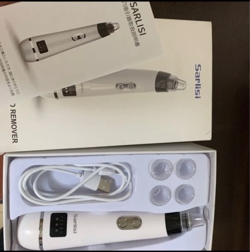 毛穴吸引器