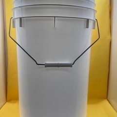 プラスチック製ペール缶 2個セット   蓋付き ⑵