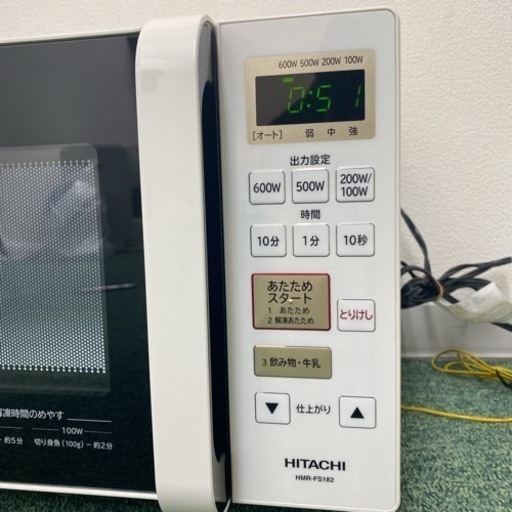 ご来店限定】＊日立 単機能電子レンジ ヘルツフリー 2018年製＊1129-