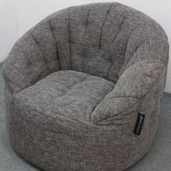 Butterfly Sofa バタフライソファ 一人掛けソファ ビーズクッション グレー Ambient Lounge 中古家具 店頭引取歓迎 R4670)	