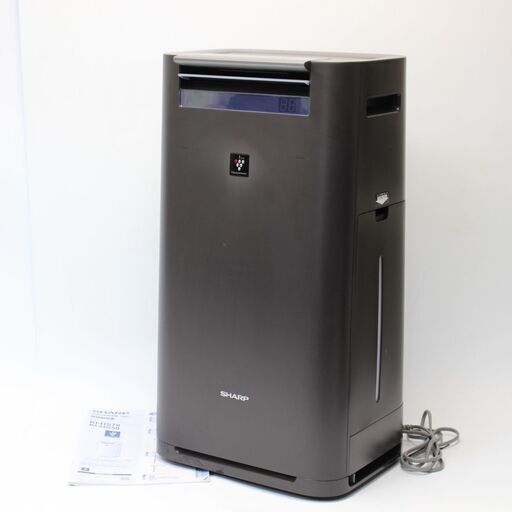 001)シャープ 加湿 空気清浄機 KI-HS50 プラズマクラスター 25000 ハイグレード 13畳 / 空気清浄 23畳 2019年製