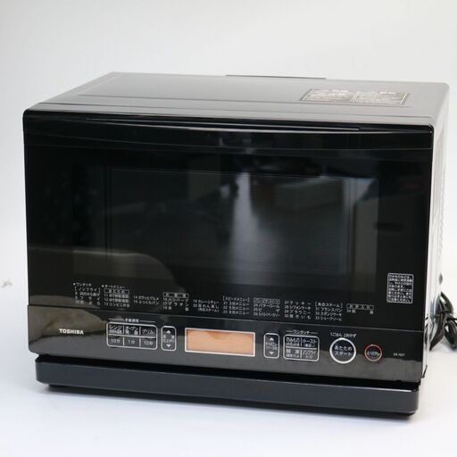060)TOSHIBA 中古 東芝 オーブンレンジ 石窯ドーム ER-ND7 2015年製 電子レンジ