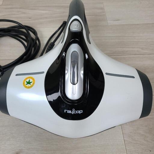 レイコップ　ＢＧ－Ｐ３１０ＰＷ　動作品
