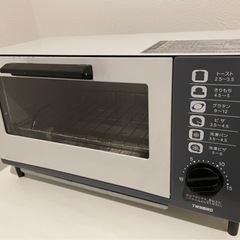 トースター