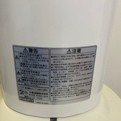電気ストーブ　コイズミ　2015年製の画像