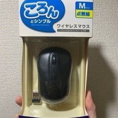 USB2.0 マウス　２点の画像