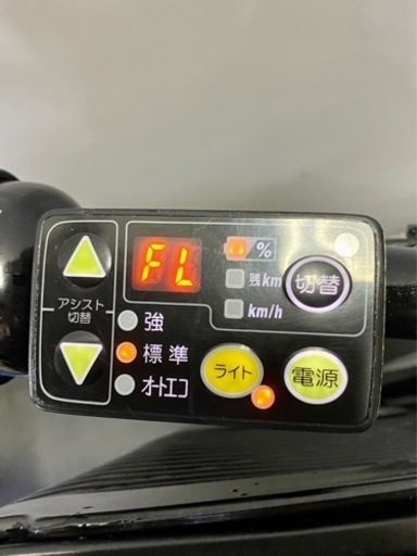 関東全域送料無料 保証付き 電動自転車 ヤマハ パスキスミニ 20インチ 8.7ah デジタル 3人乗り