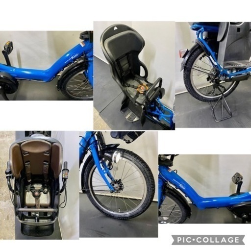 関東全域送料無料 保証付き 電動自転車 ヤマハ パスキスミニ 20インチ 8.7ah デジタル 3人乗り