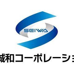 【未経験者大歓迎】月給26万円～60万円※土日残業手当有り【現場...