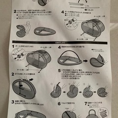 キッズカーテントの画像