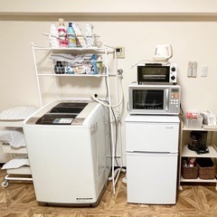 早めに取りに来ていただける方、まとめて引き取ってくださる方優先★...