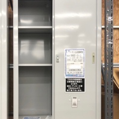 スチール収納庫