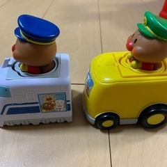 アンパンマン　電車　車　おもちゃの画像