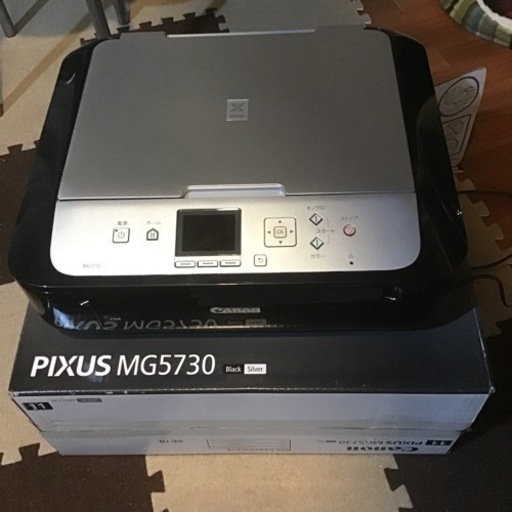 CanonプリンターMG5730