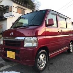 ★軽バンお探しの方 ★バモスターボ ★車検たっぷり ★乗って帰れ...