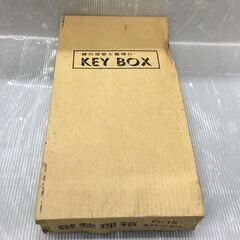 タチバナ製作所 Fi-15 壁掛け式 キーボックス 鍵整理箱 開...