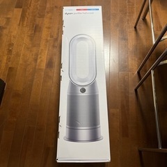 ダイソン　purifier hot +cool