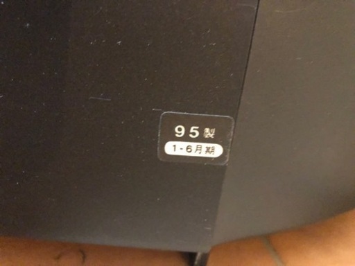シャープ ブラウン管テレビ 20インチ 97年製 20C-M8 黒 - メルカリ
