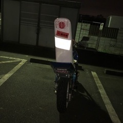 XJR400