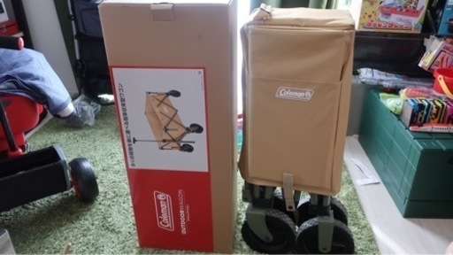 コールマン アウトドアワゴン 限定