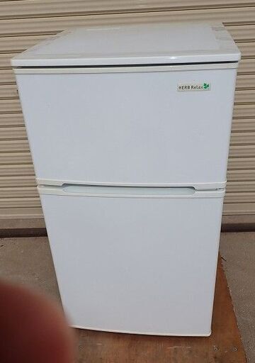 ヤマダ電機　2ドア冷凍冷蔵庫　90L　ホワイト　田川市