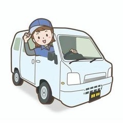 ★未経験歓迎★運んだ分だけ収入up！平均月収40万以上！【大手Y...