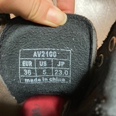 アビレックス　ブーツ　23.0の画像