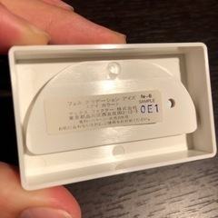 アイシャドー　マックスファクターの画像