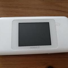 Speed Wi-Fi NEXT W06 ホワイトxシルバー