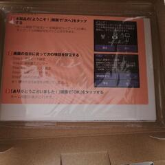 Speed Wi-Fi NEXT W06 ホワイトxシルバーの画像