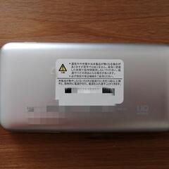 Speed Wi-Fi NEXT W06 ホワイトxシルバーの画像