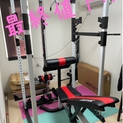 ?値下げしました！関東の方ならお運びします❗️トレーニングラックセット【ほぼ新品】❗️値下げ交渉可