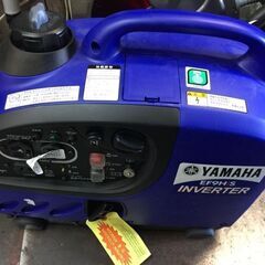 要らない工具買い取ります！！ − 千葉県