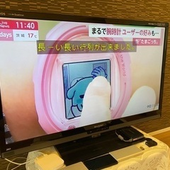 【取引完了】【美品】SHARP AQUOS 40型液晶テレビ
