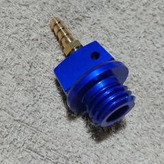オイルフィーラーキャップ(ブルー)　　未使用の画像