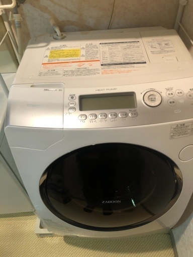 TOSHIBA ZABOON 洗濯9キロ、乾燥6キロ